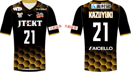 7/24(金) 15時~ 2026-27シーズンオーセンティックユニフォーム 受注 7/24(金) 15時~ 2026-27シーズンオーセンティックユニフォーム 受注